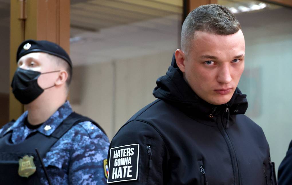 бил 1