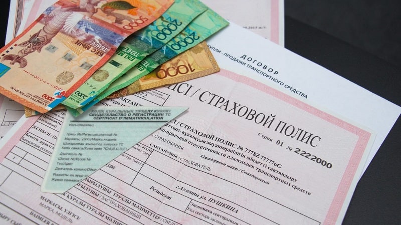 осаго 3