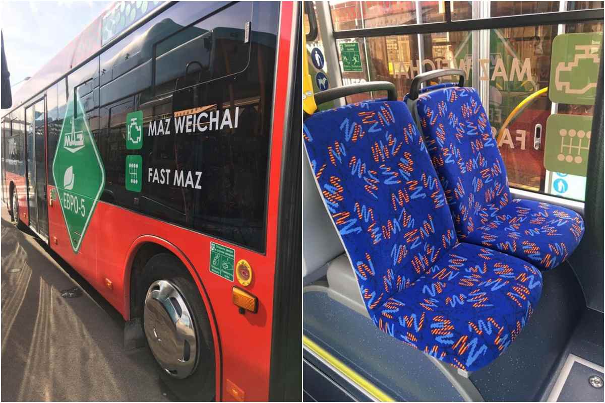 маз 2