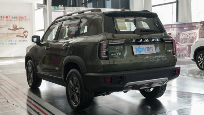 хавал 3