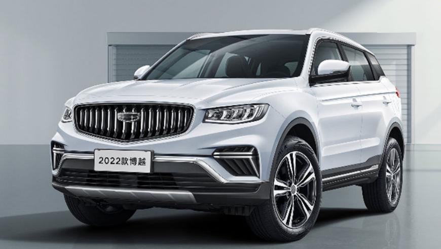 Представлен обновлённый Geely Atlas атлас 1