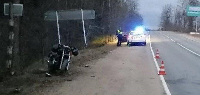 24-летняя девушка пострадала в ДТП с мотоциклом в Тверской области