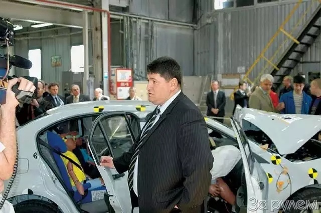 автоваз 4