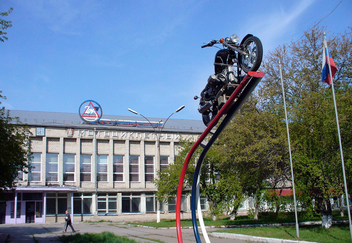 урал 0