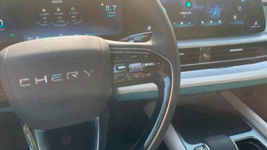 Новый седан от Chery лишился камуфляжа арризо 2