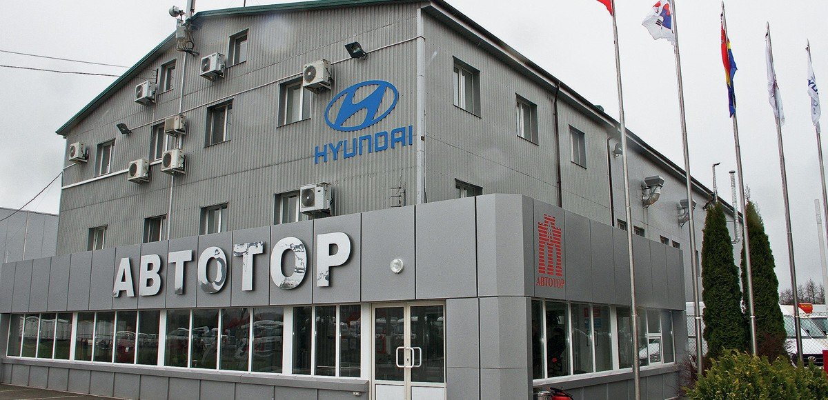 автотор 1