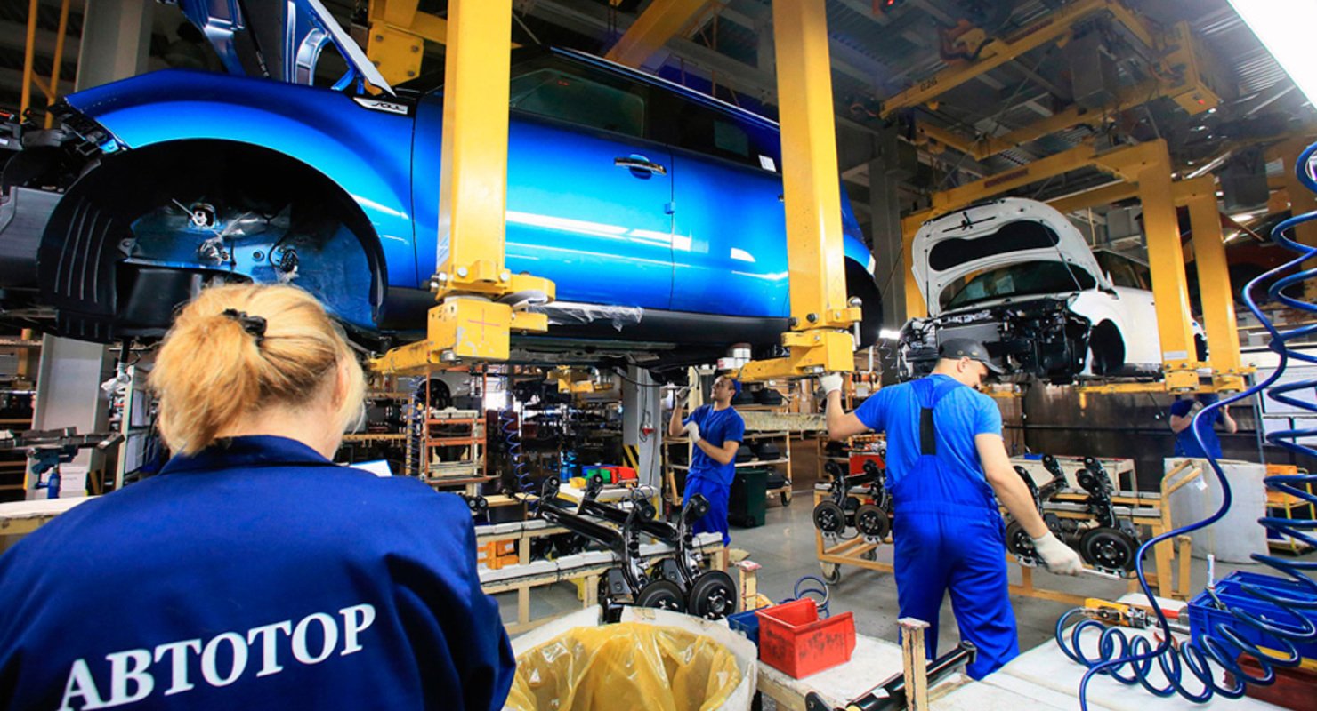 автотор 2