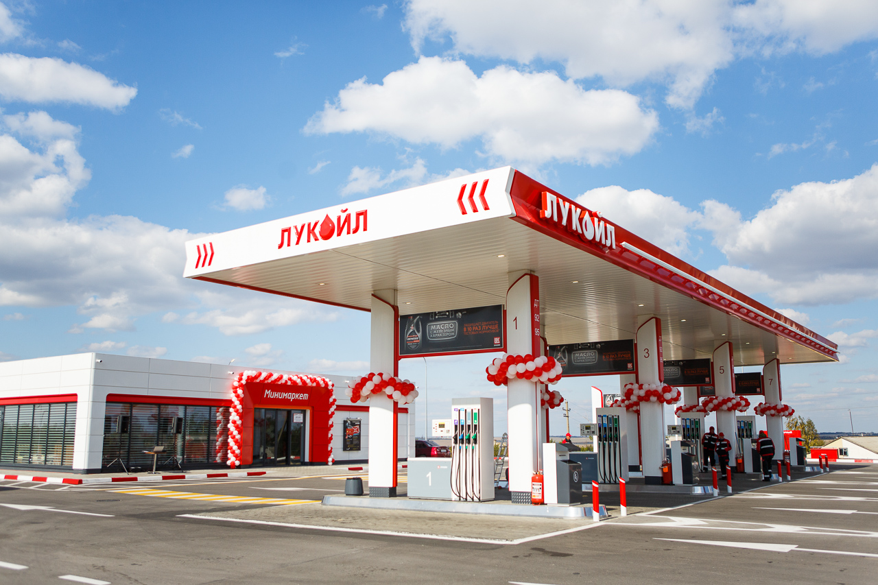 шелл 2