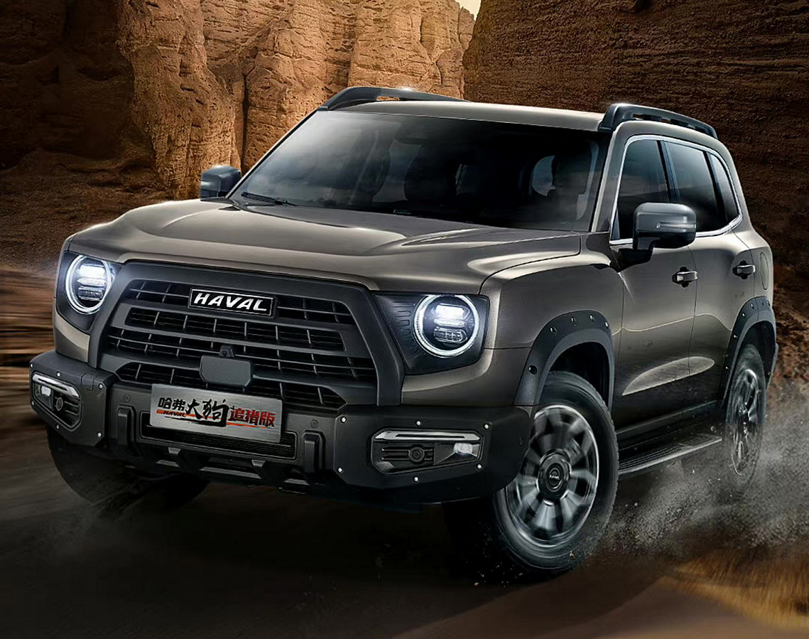 Haval Big Dog стал настоящим внедорожником дарго 1