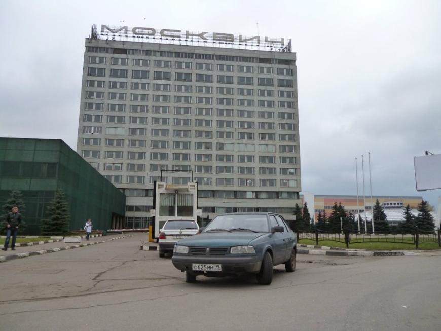 москвич 1