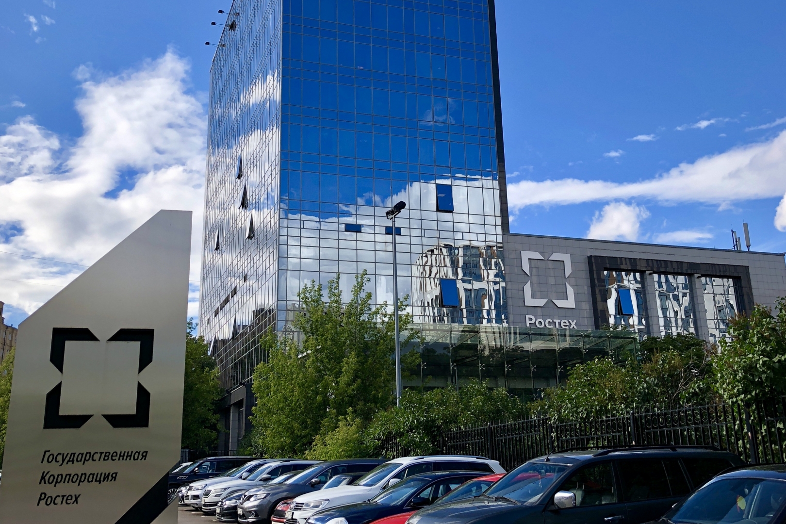 Будущие электромобили возрождённой марки «Москвич» могут получить отечественные аккумуляторы ростех 1