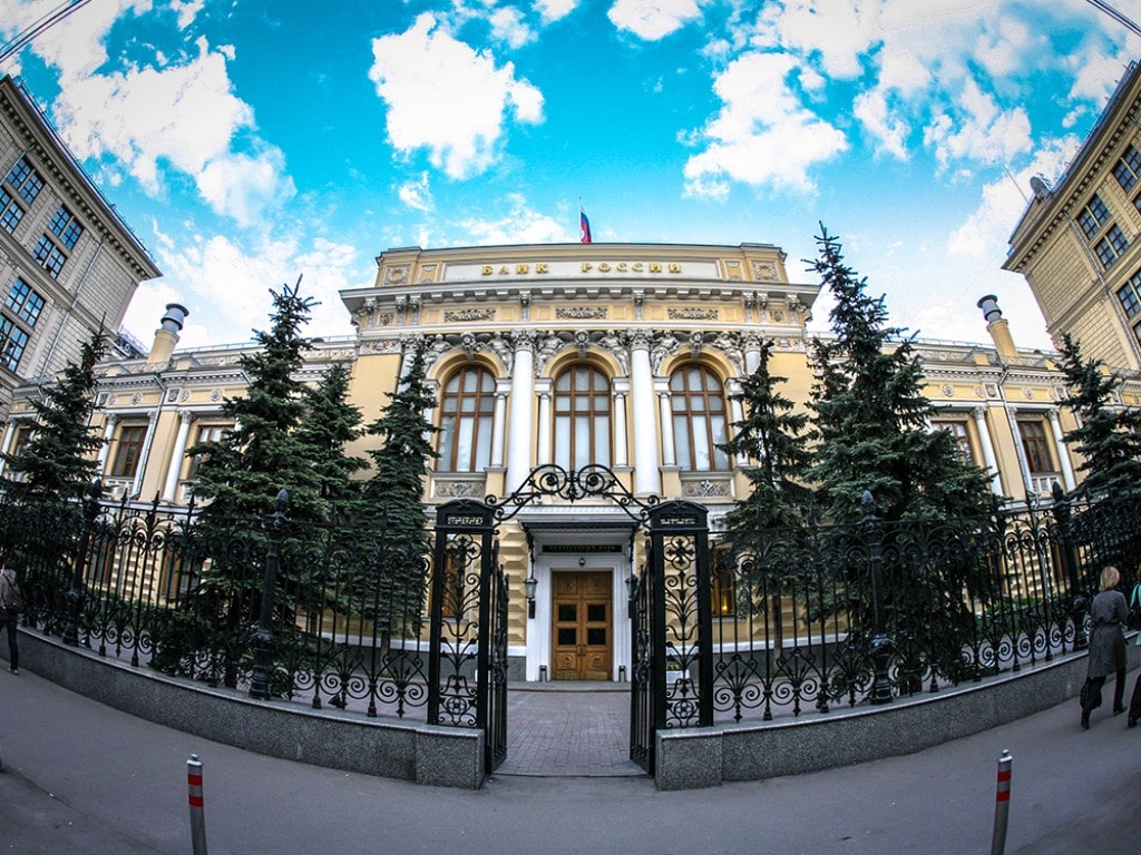 В Центробанке высказались по поводу подержанных запчастей и «серого» импорта банк 1