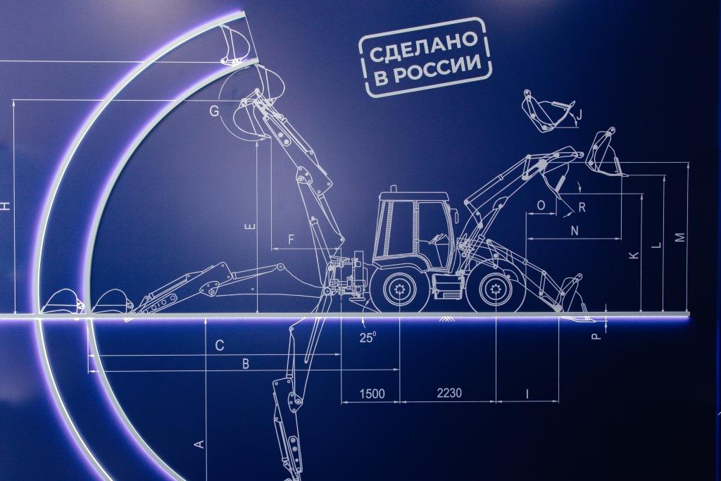 трактор 1