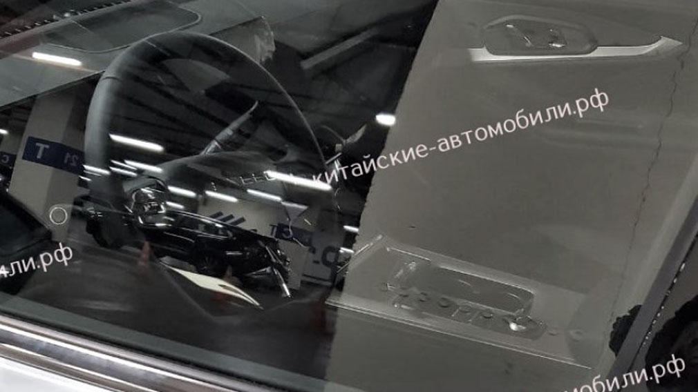 эксид 2