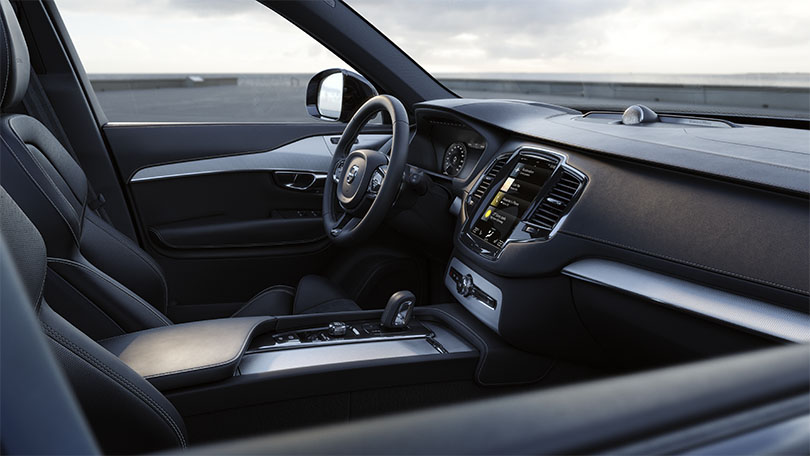 Volvo XC90 - демонстрация элитного качества за доступные деньги