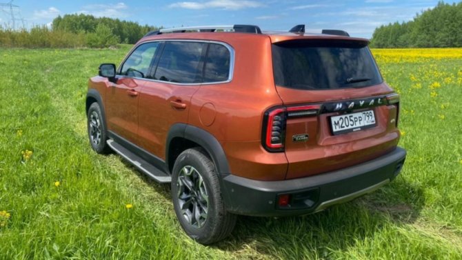 хавал 3