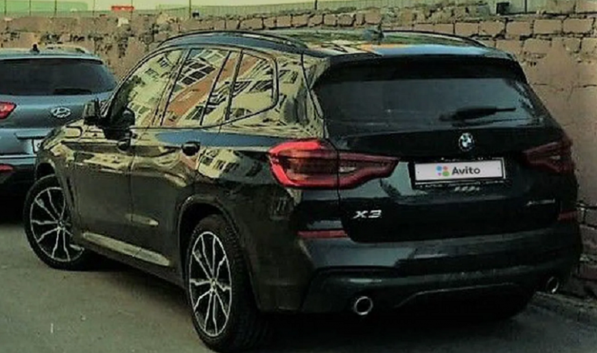 аверины 2
