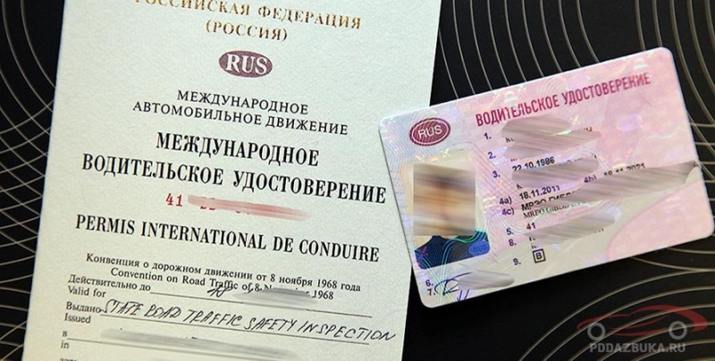 новости 0