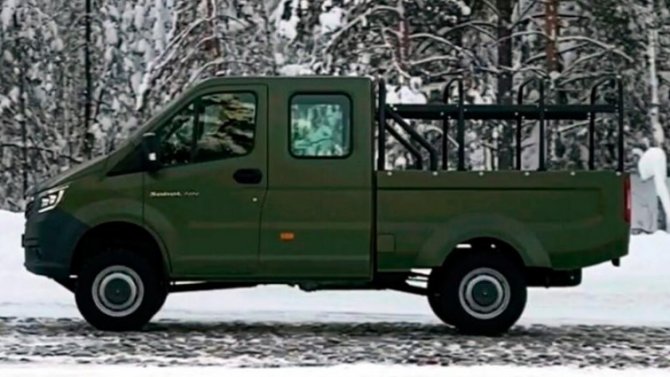 Соболь 5