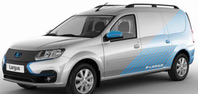 «АвтоВАЗ» может начать серийное производство электромобилей Lada e-Largus через пару лет