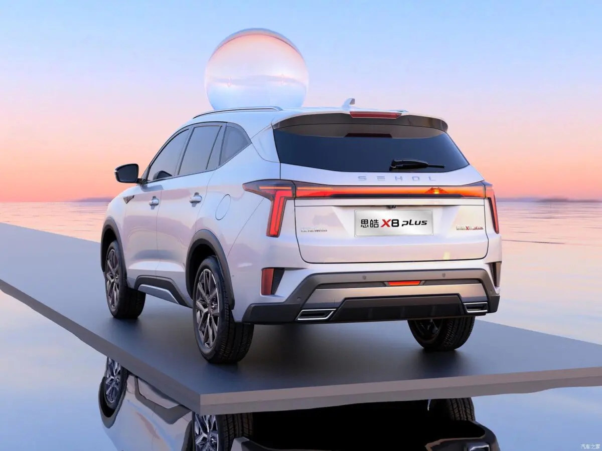 Фирма JAC Motors начала продажи нового кроссовера, который может появиться и в России як 4