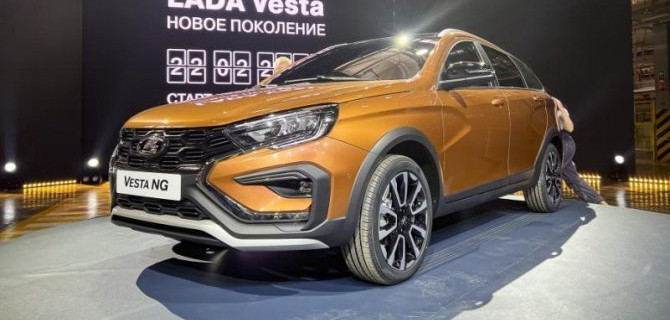 «АвтоВАЗ» запатентовал очередные детали для Lada Vesta NG