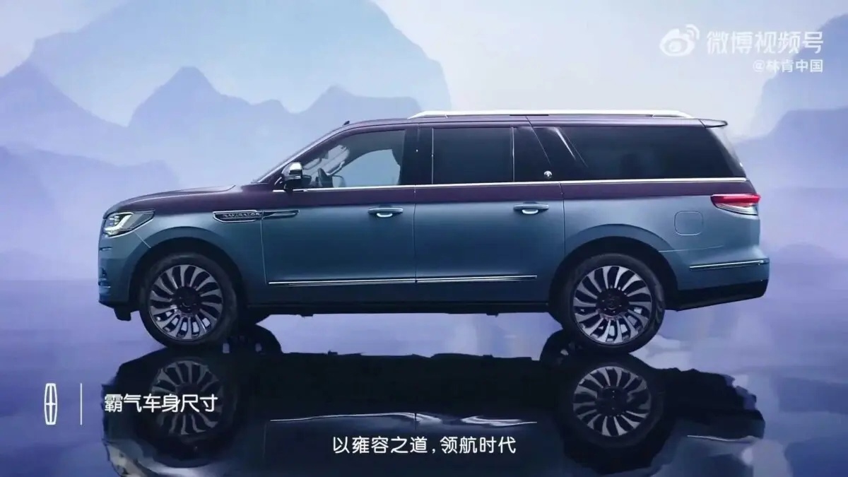 Lincoln Navigator стал роскошным лимузином линкольн 2