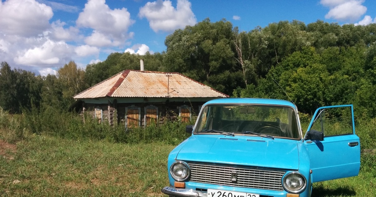 осаго 4