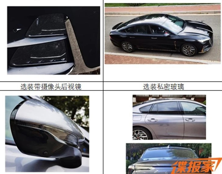 Рассекречен новый люксовый седан Hongqi H6 хунцы 3