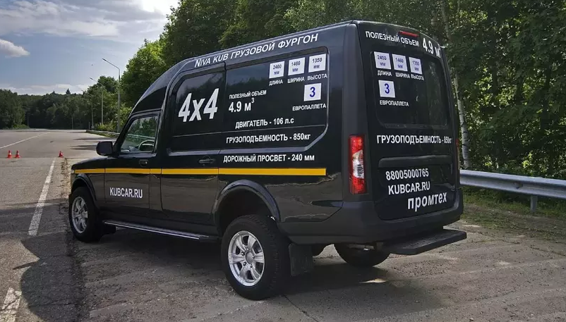 Внедорожник Lada Niva Legend получил очень необычную модификацию нива 2