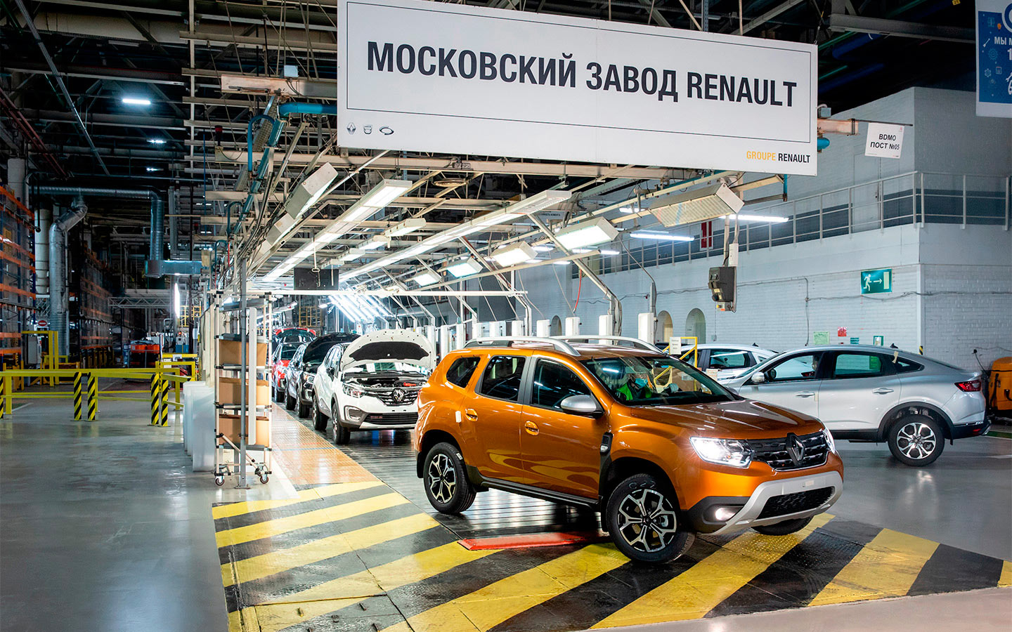 москвич 3
