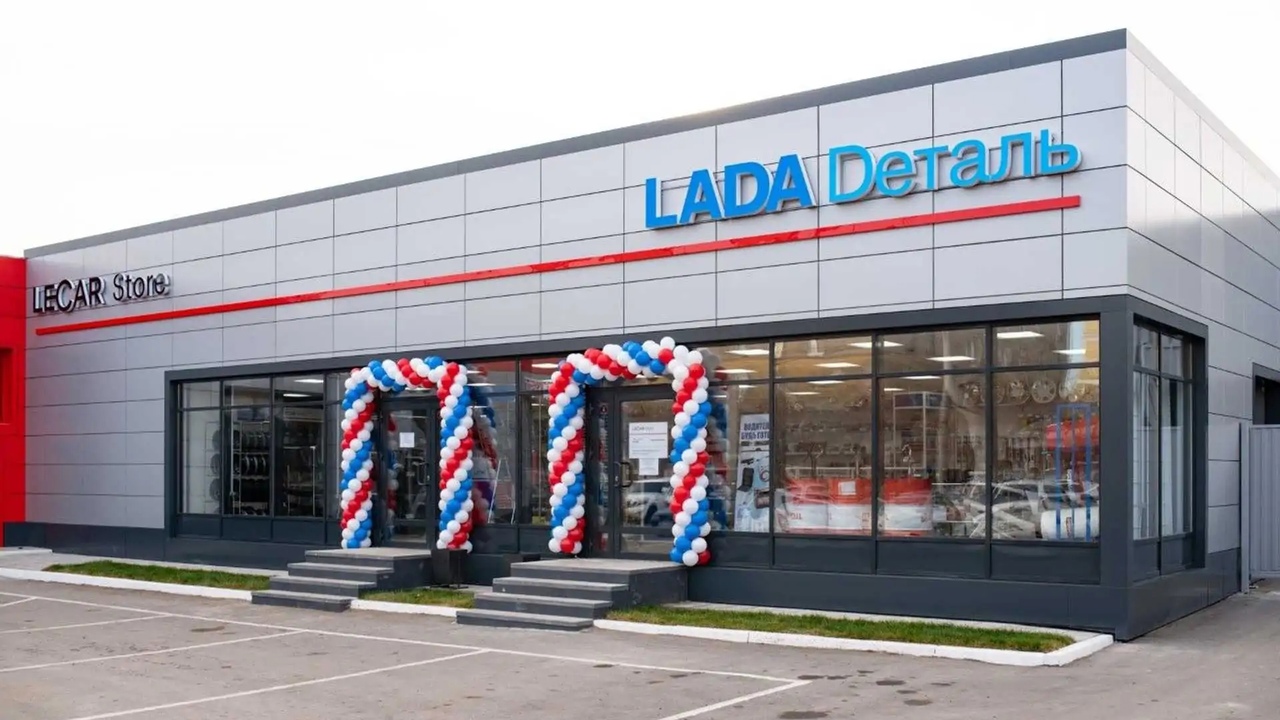 «АвтоВАЗ» начал продажи оригинальных запчастей для иномарок ваз 2