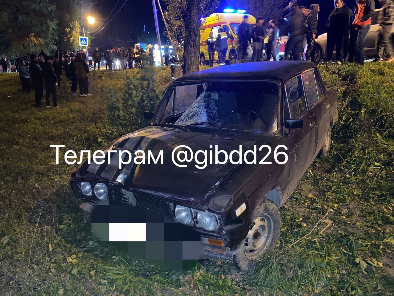 Пятигорск