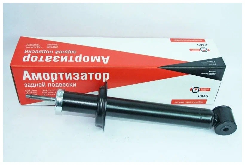 сааз 3