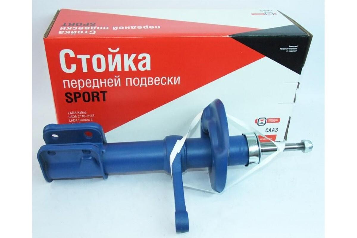 сааз 1