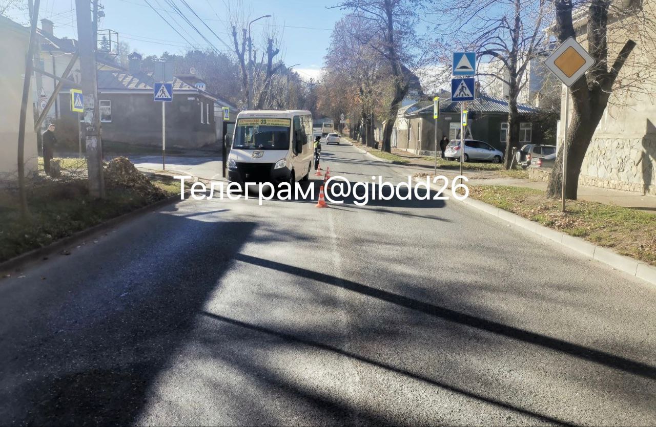 В Кисловодске маршрутка сбила пенсионерку на пешеходном переходе Кисловодск