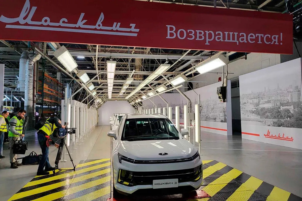 москвич 00