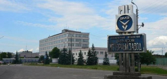 Заволжский моторный завод может вернуться к выпуску бензиновых V8