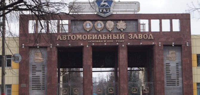 Горьковский автозавод приступил к выпуску новых турбодизелей