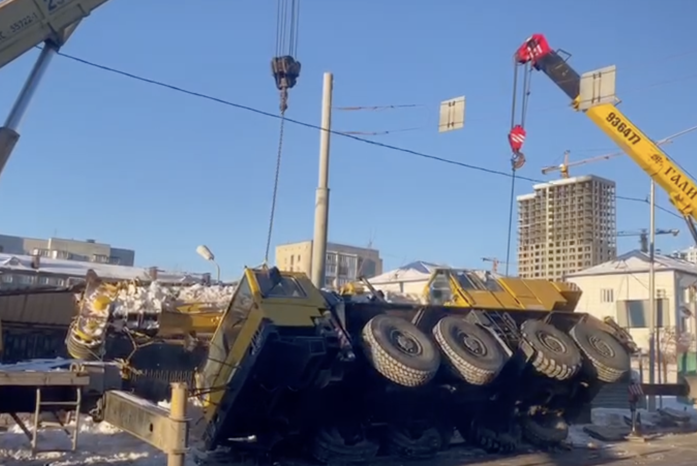 Снимок экрана 2023-01-17 в 14.06.32