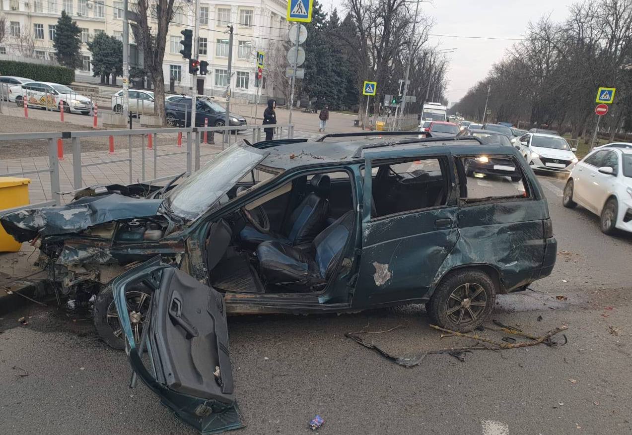 Краснодар2