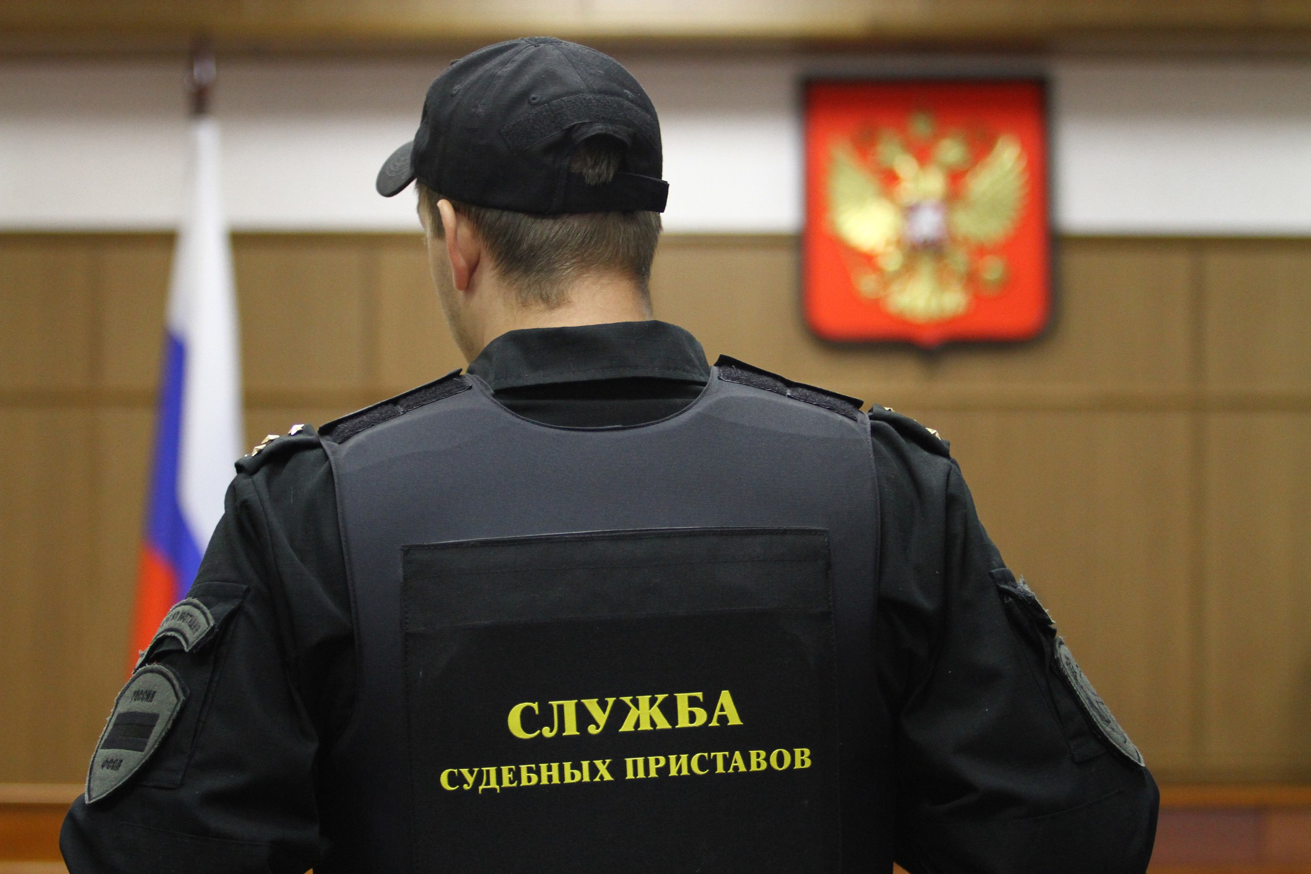 штраф 2