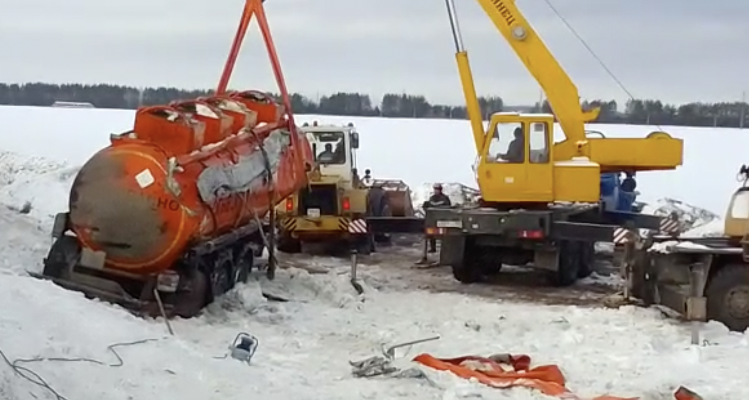Снимок экрана 2023-01-27 в 20.55.45