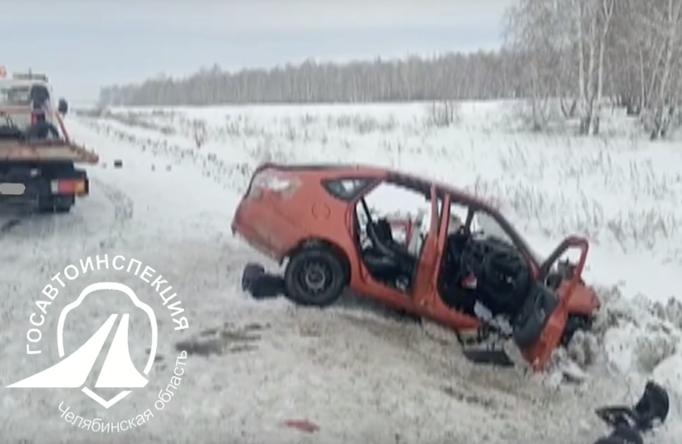 Снимок экрана 2023-01-27 в 21.27.32