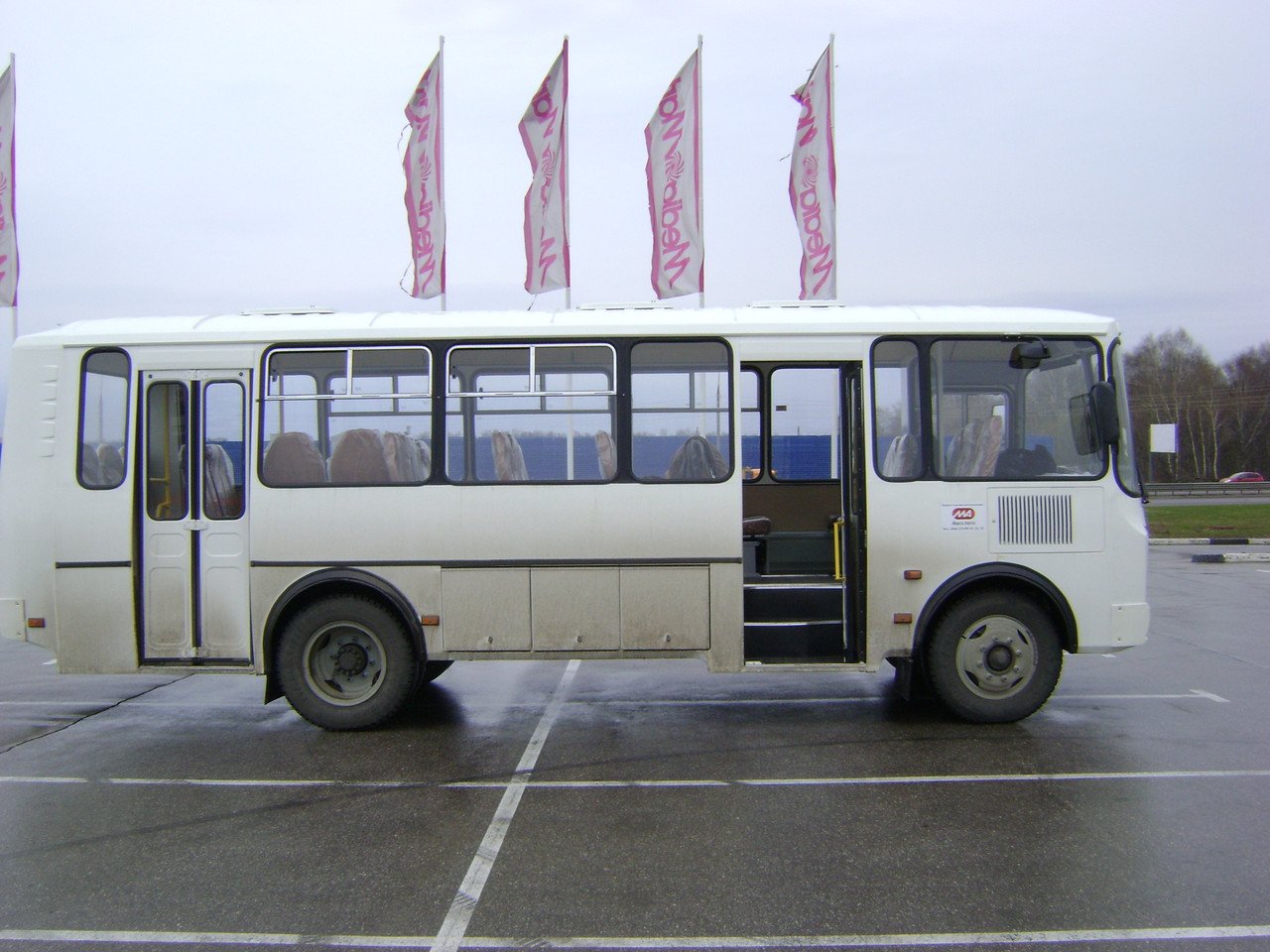 паз 5