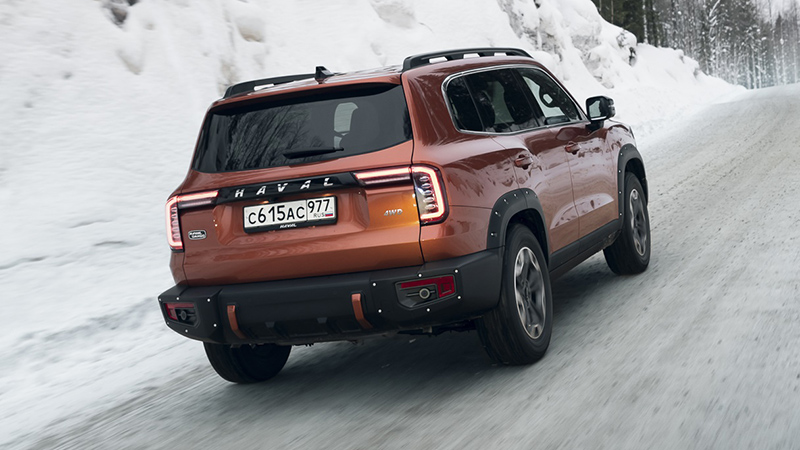 хавал 3