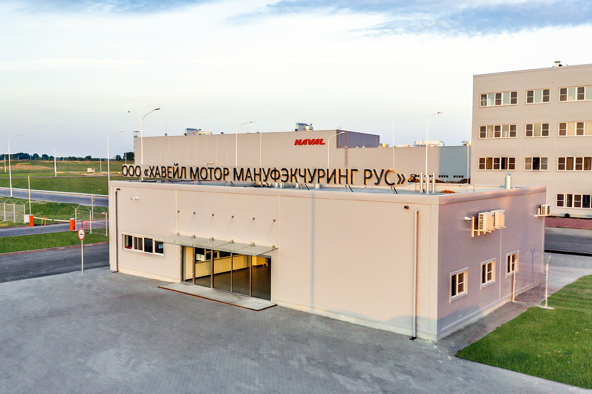 цены 6