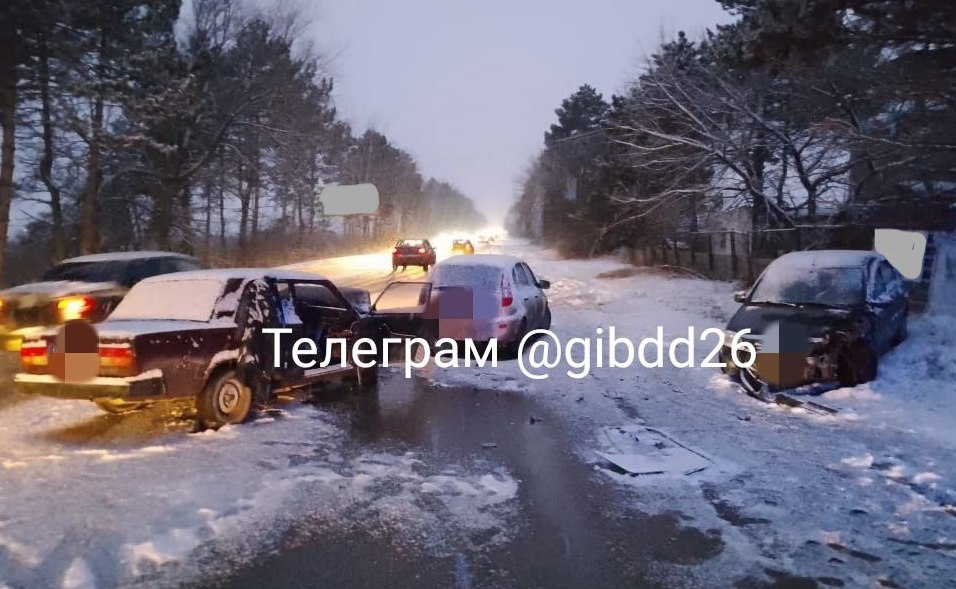 Ессентуки