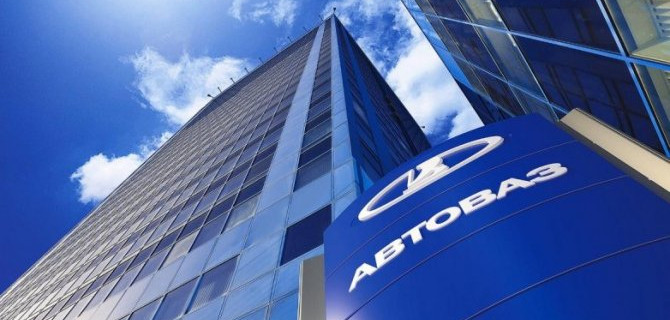 «АвтоВАЗ» расширит свою модельную линейку уже в нынешнем году