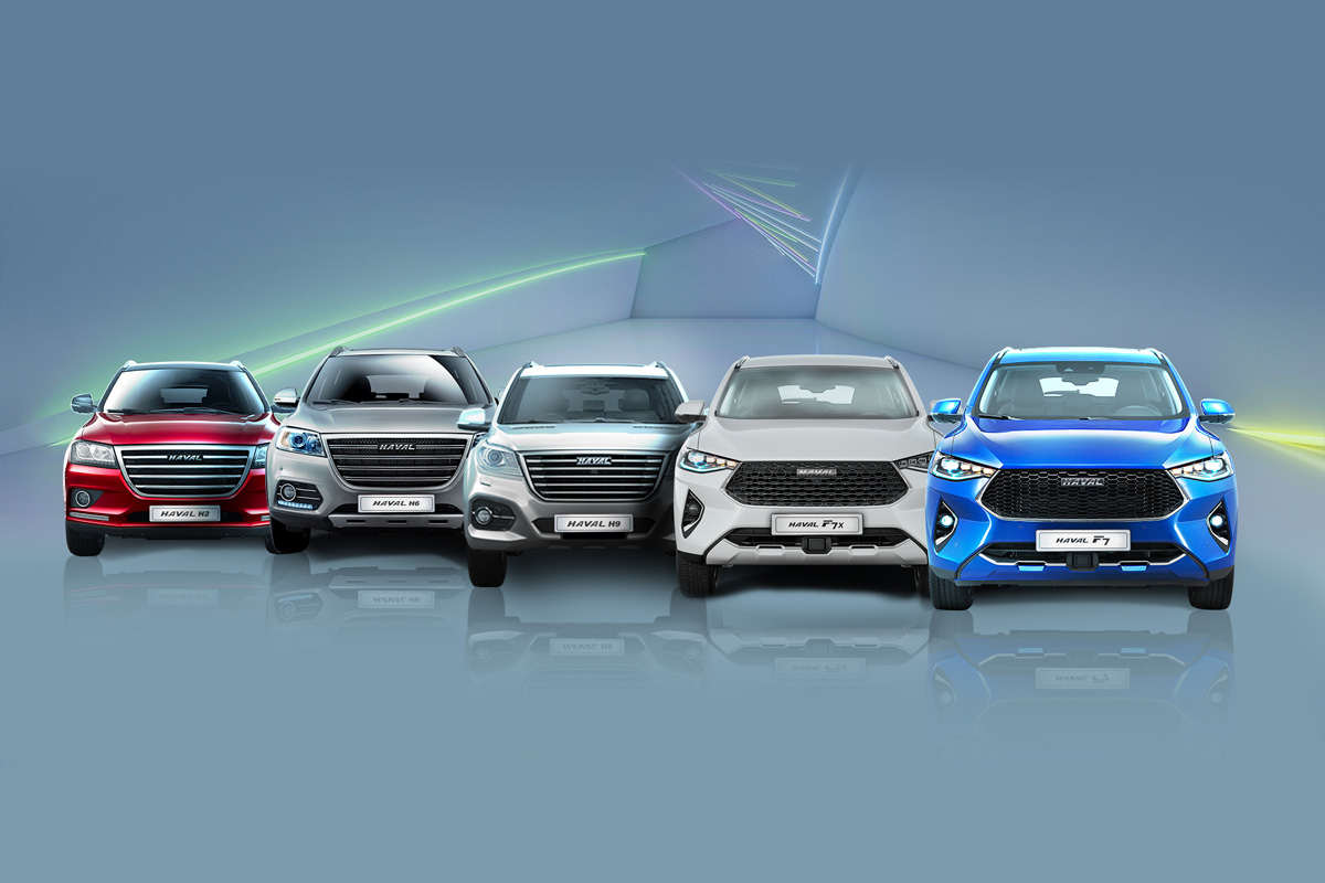 хавал 5
